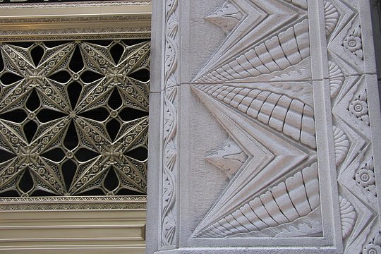Tour image 7